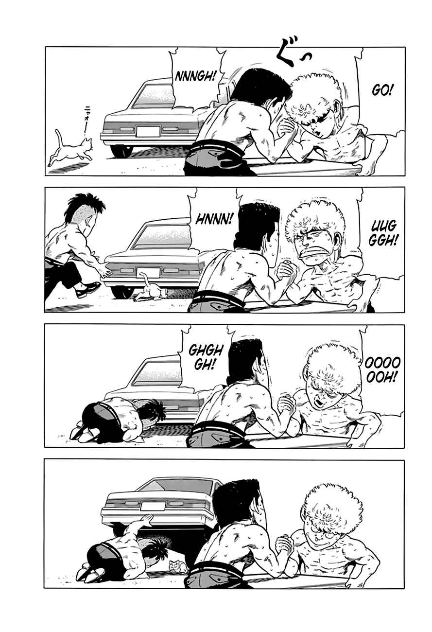 Page 19 Chapter 204 Rokudenashi Blues