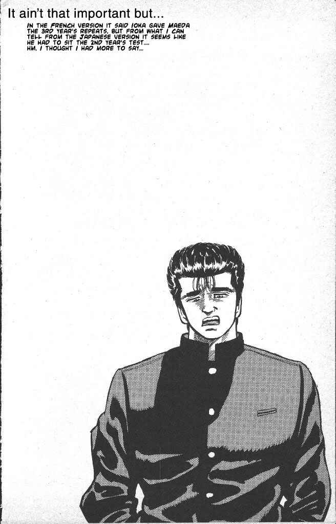 Page 21 Chapter 35 Rokudenashi Blues