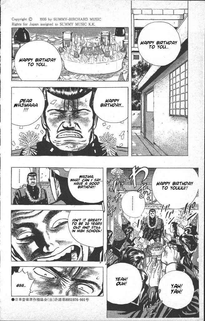 Page 3 Chapter 35 Rokudenashi Blues
