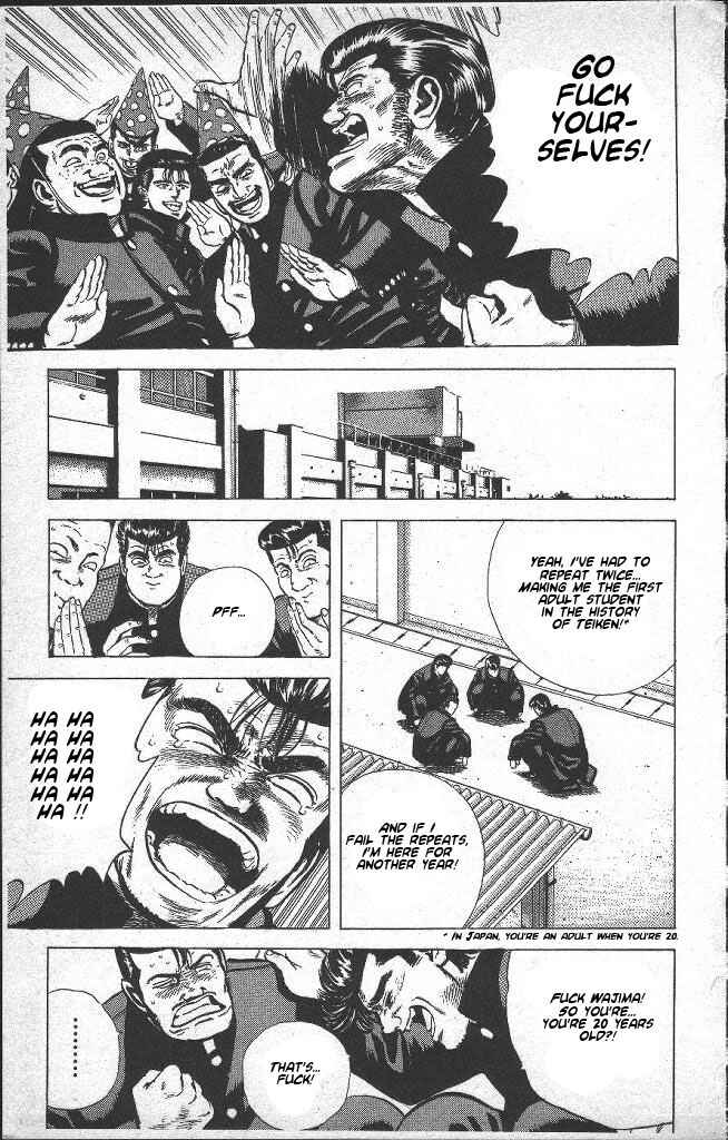 Page 4 Chapter 35 Rokudenashi Blues