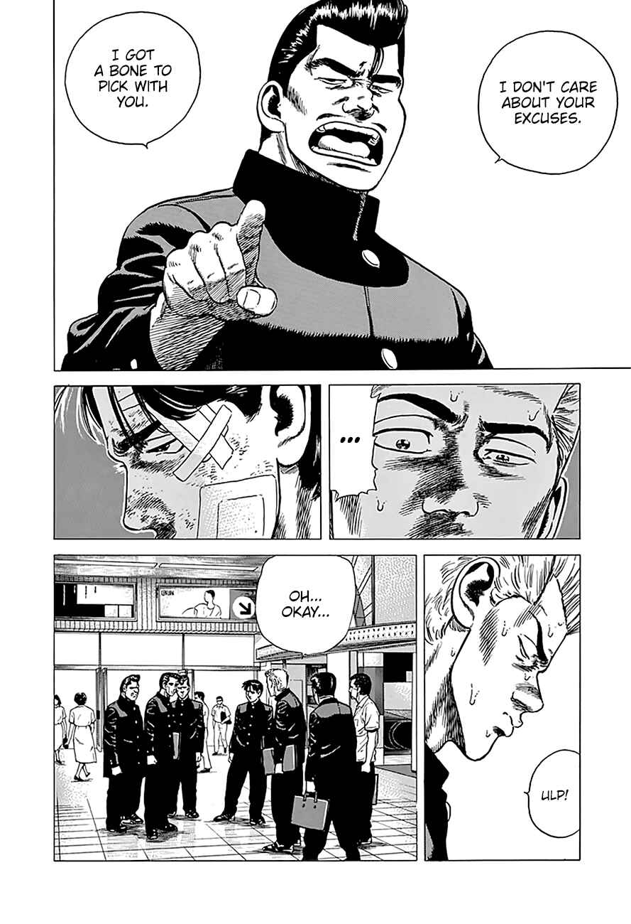Page 11 Chapter 243 Rokudenashi Blues