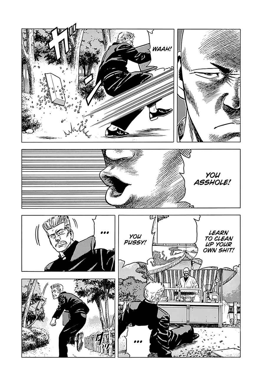 Page 14 Chapter 243 Rokudenashi Blues