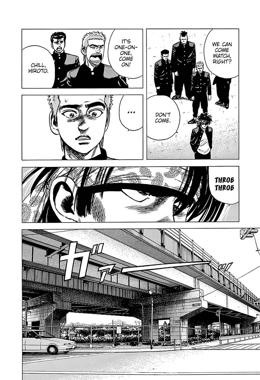 Page 17 Chapter 243 Rokudenashi Blues