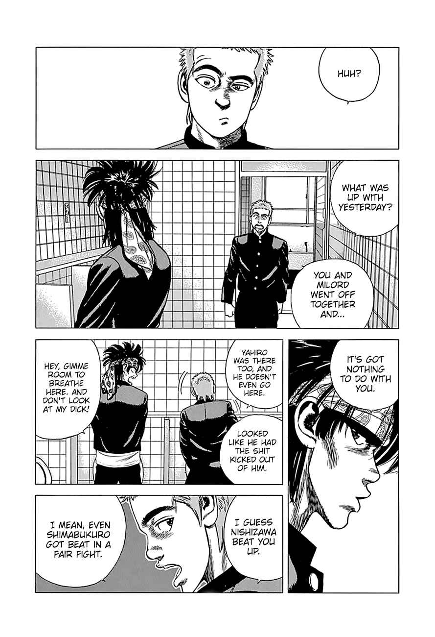 Page 3 Chapter 243 Rokudenashi Blues