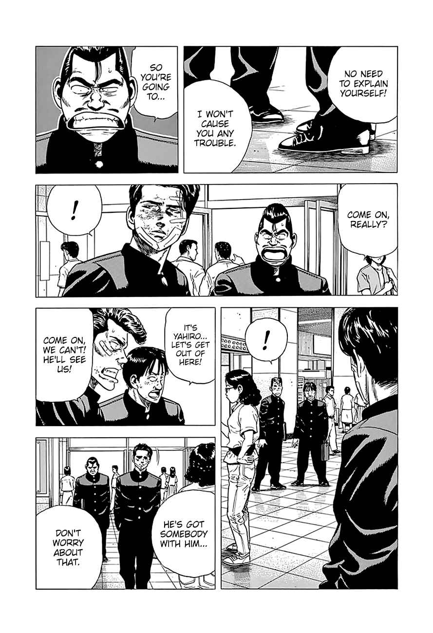 Page 6 Chapter 243 Rokudenashi Blues