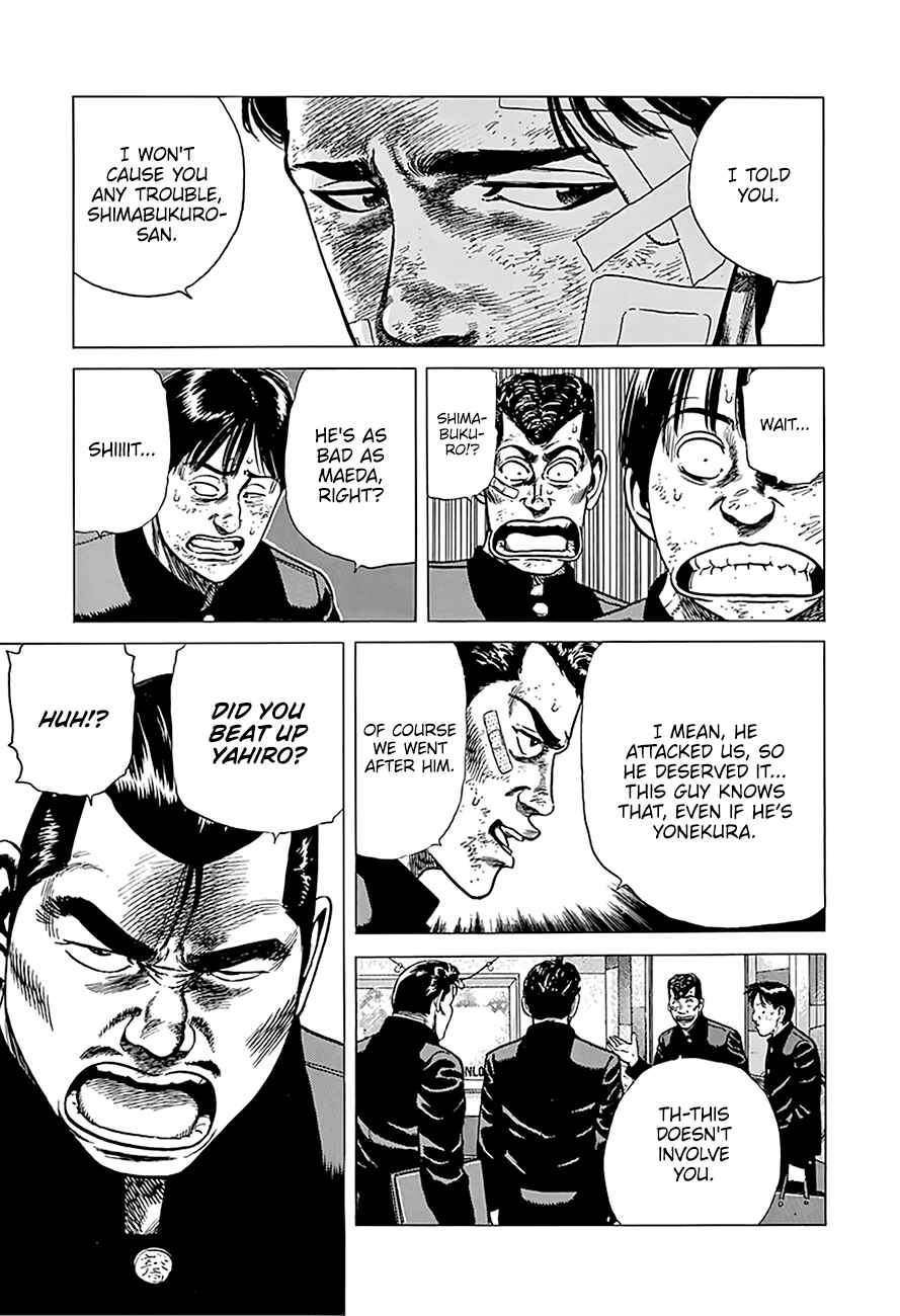 Page 8 Chapter 243 Rokudenashi Blues