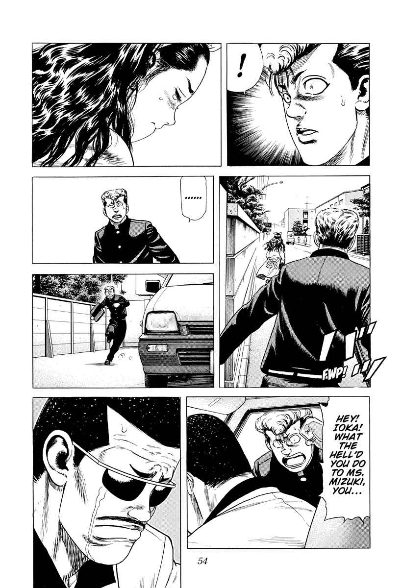 Page 10 Chapter 390 Rokudenashi Blues