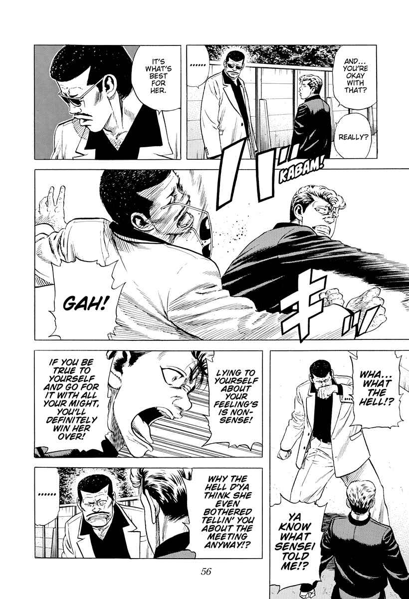 Page 12 Chapter 390 Rokudenashi Blues