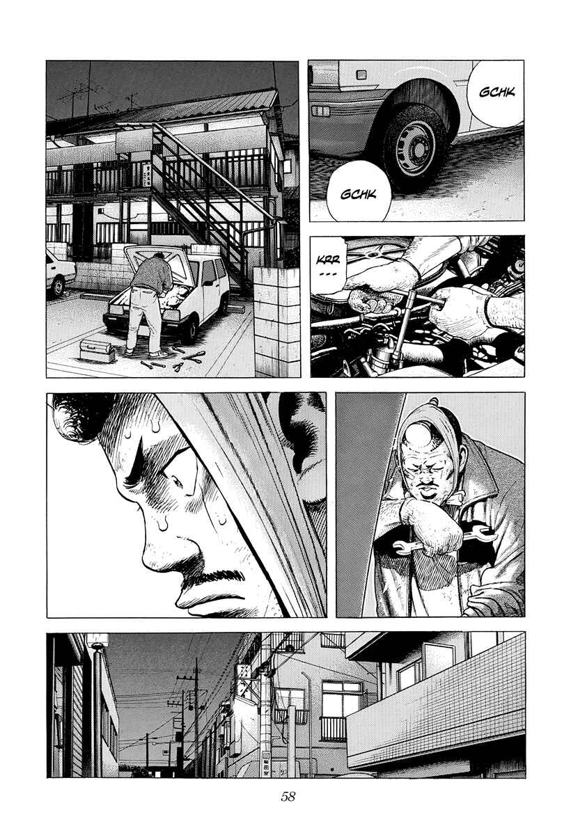 Page 14 Chapter 390 Rokudenashi Blues