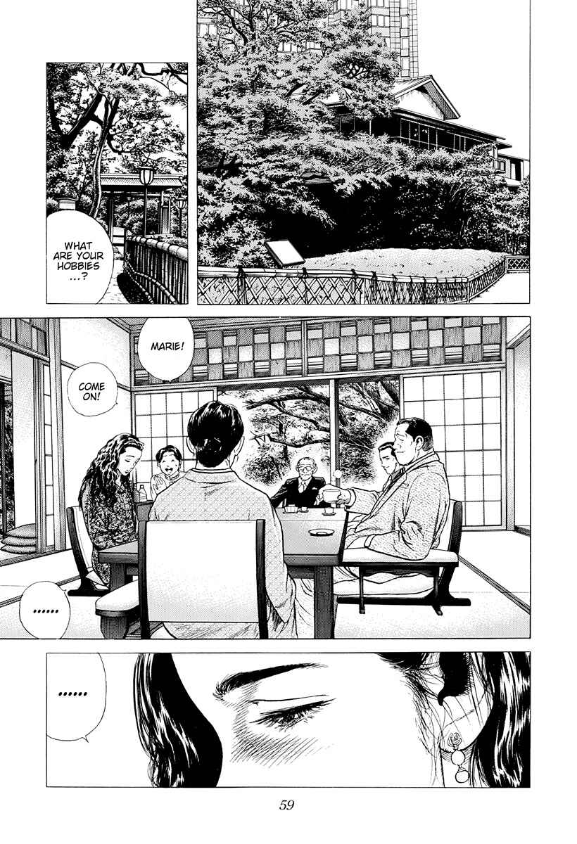 Page 15 Chapter 390 Rokudenashi Blues