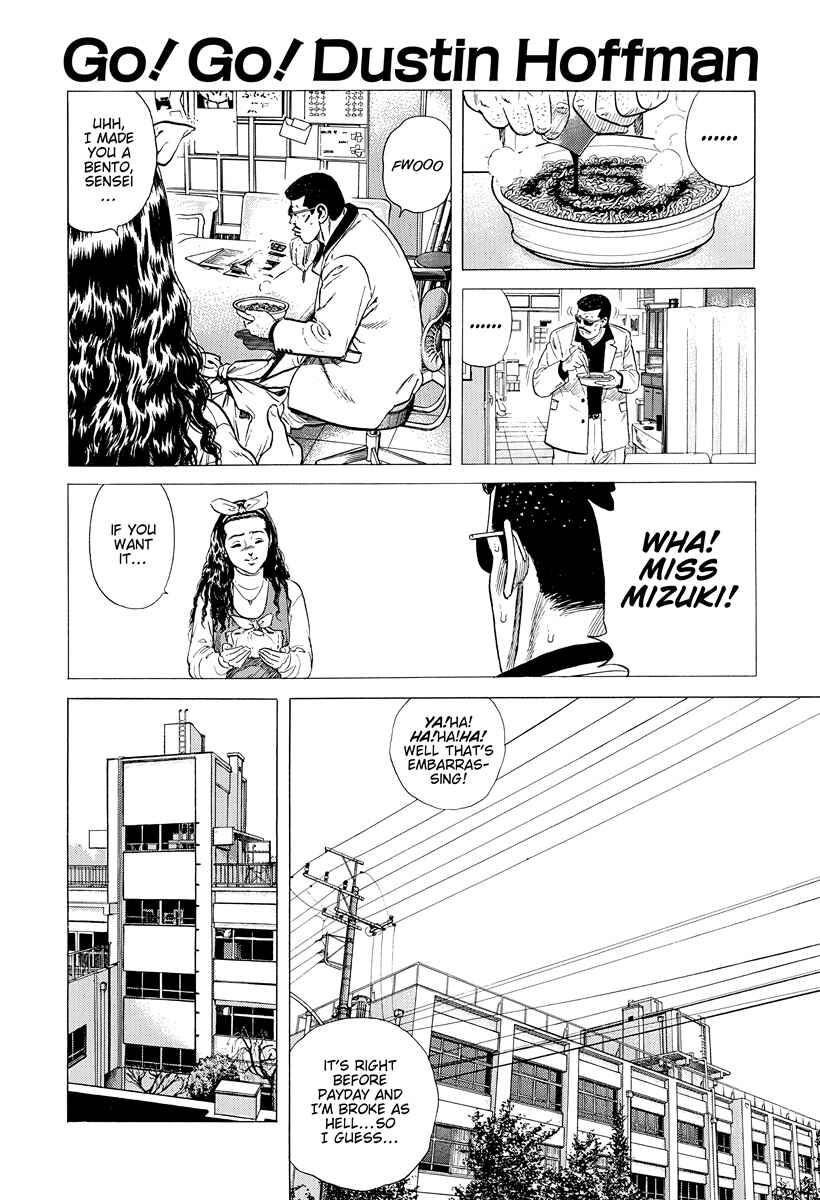 Page 2 Chapter 390 Rokudenashi Blues