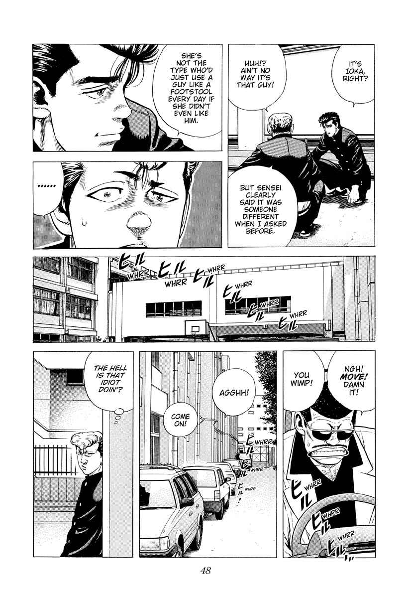 Page 4 Chapter 390 Rokudenashi Blues