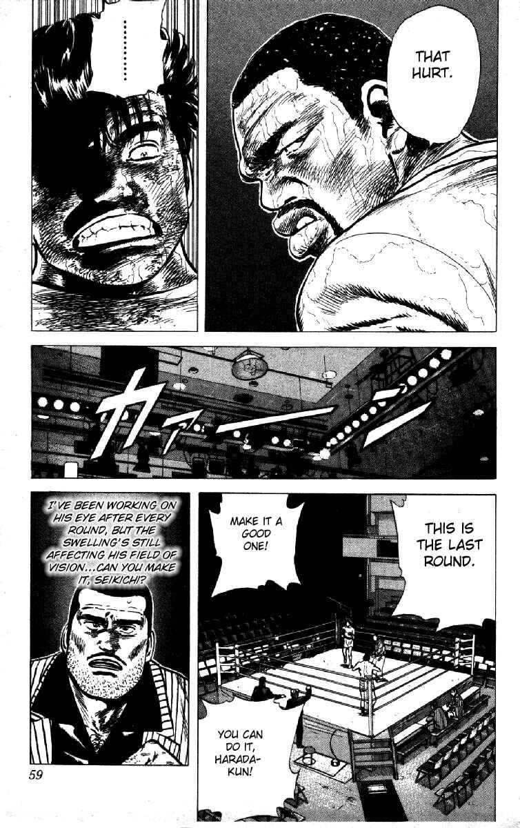 Page 14 Chapter 111 Rokudenashi Blues
