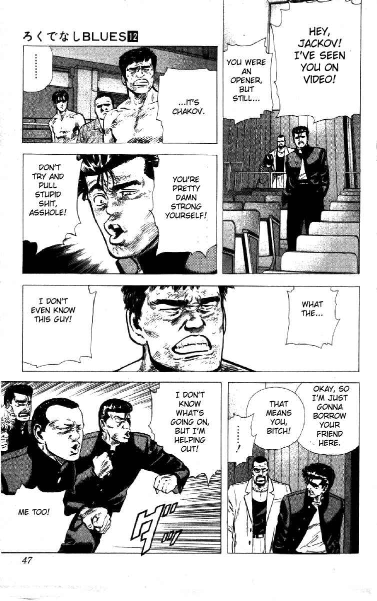 Page 2 Chapter 111 Rokudenashi Blues