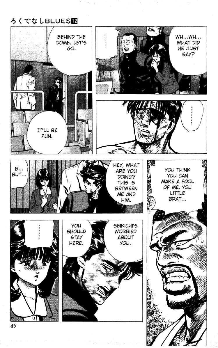 Page 4 Chapter 111 Rokudenashi Blues
