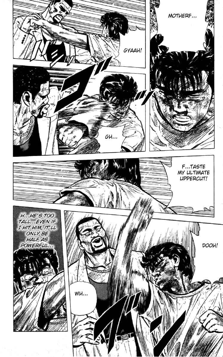 Page 9 Chapter 111 Rokudenashi Blues