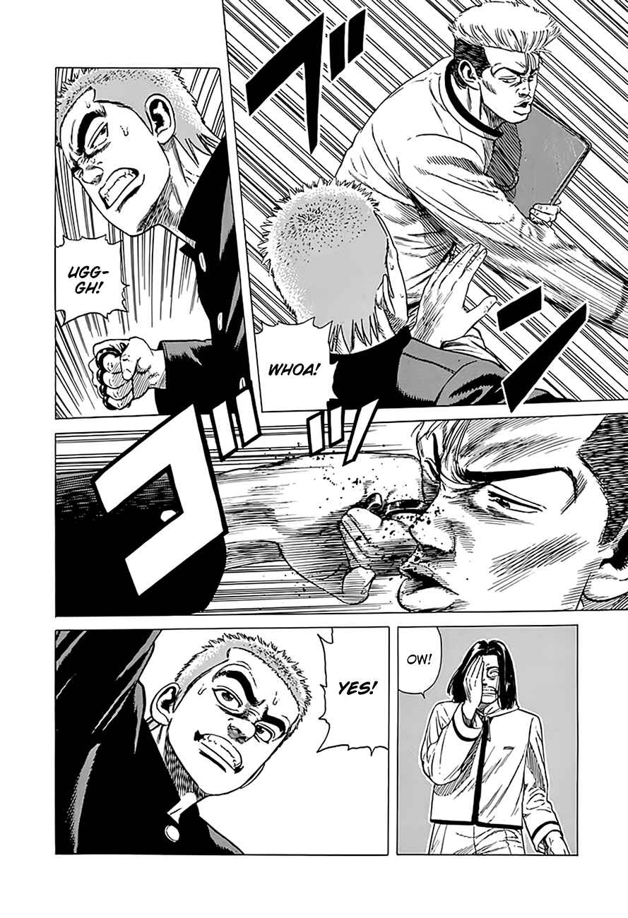 Page 11 Chapter 325 Rokudenashi Blues