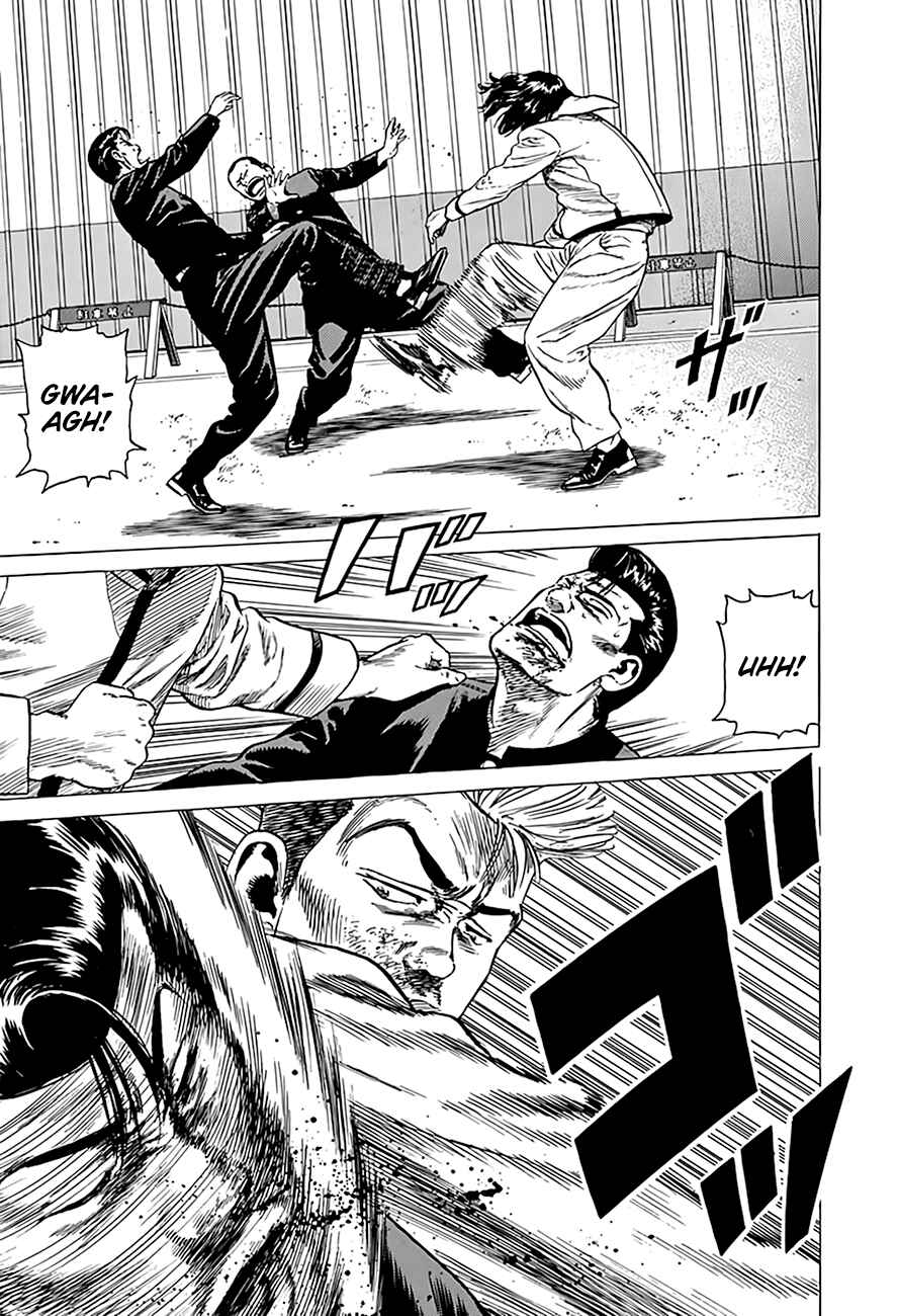 Page 16 Chapter 325 Rokudenashi Blues