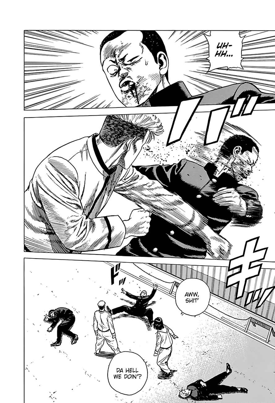 Page 17 Chapter 325 Rokudenashi Blues