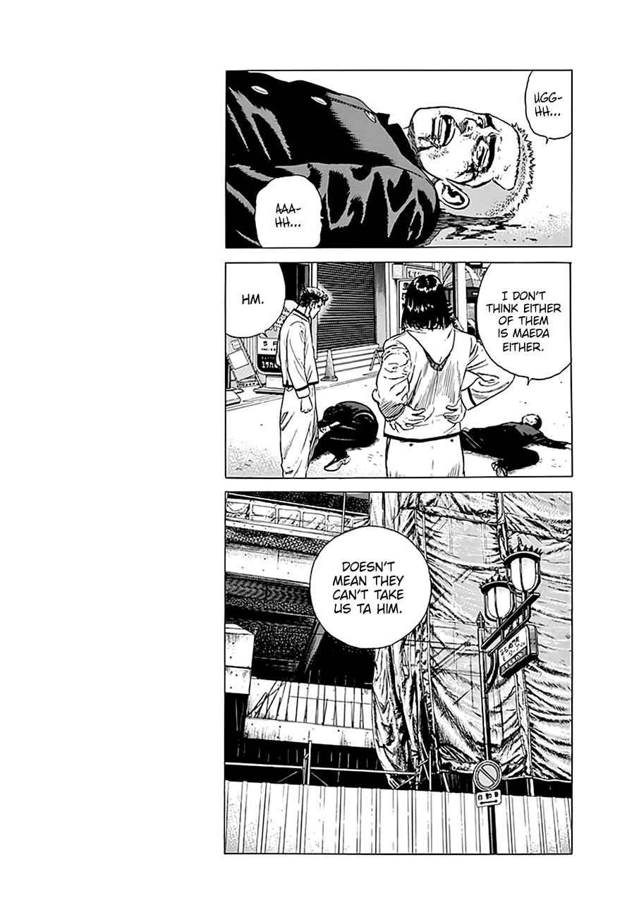 Page 18 Chapter 325 Rokudenashi Blues