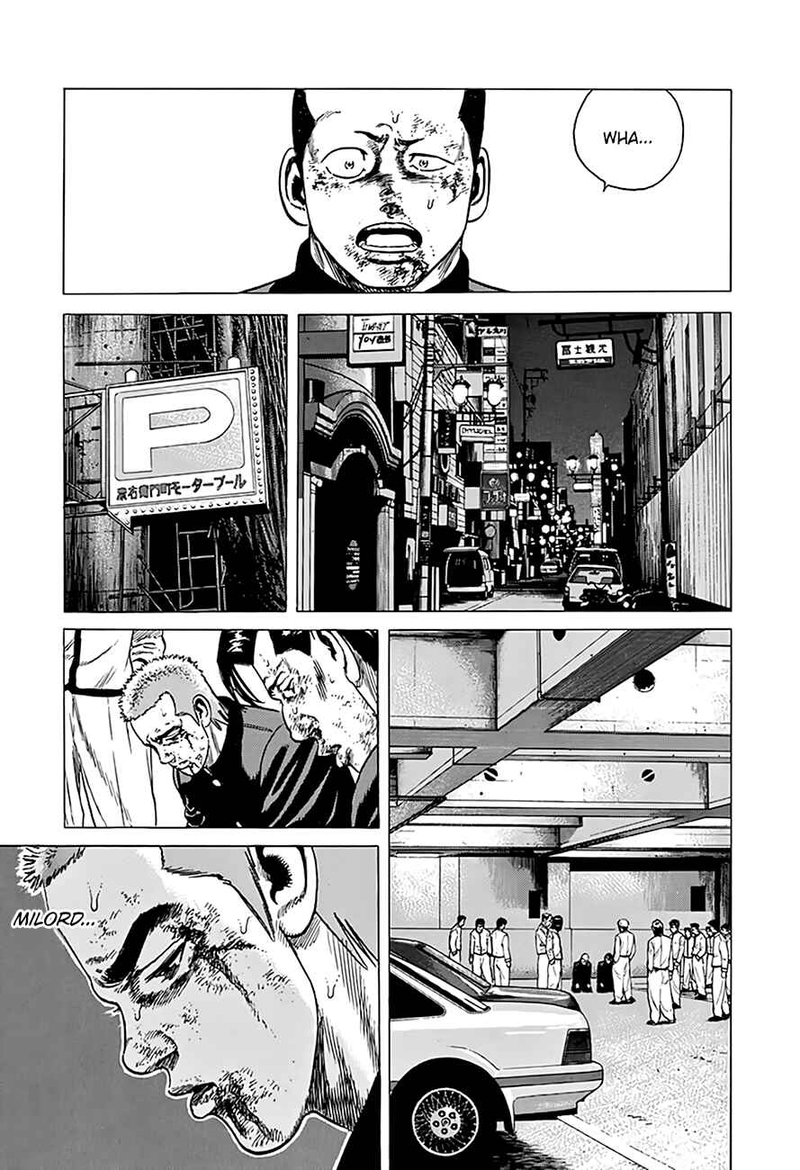 Page 20 Chapter 325 Rokudenashi Blues