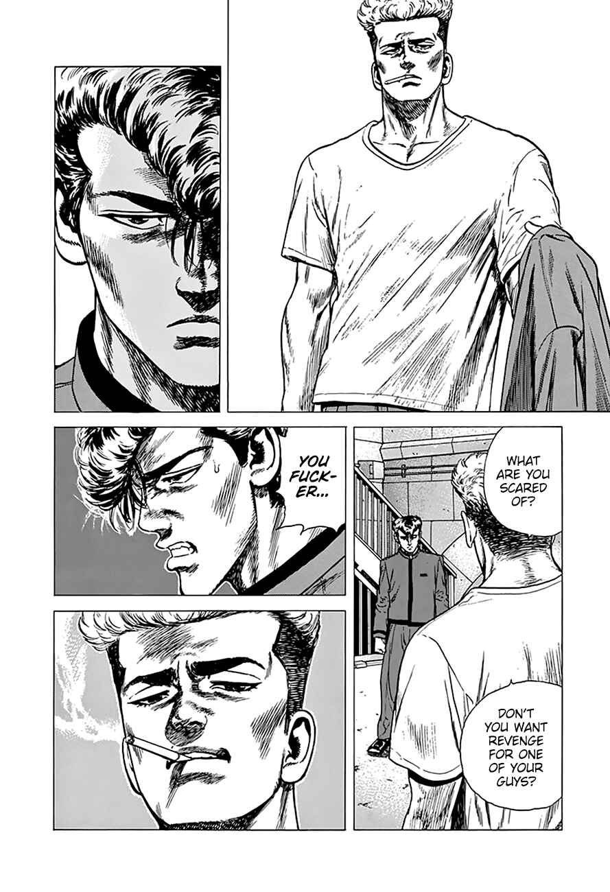 Page 10 Chapter 255 Rokudenashi Blues