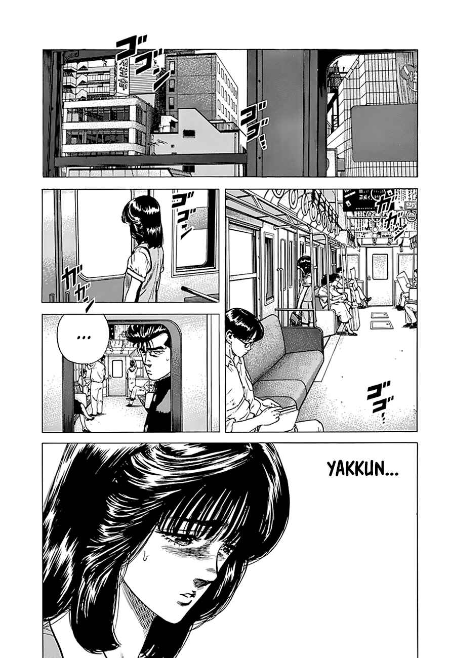 Page 16 Chapter 255 Rokudenashi Blues