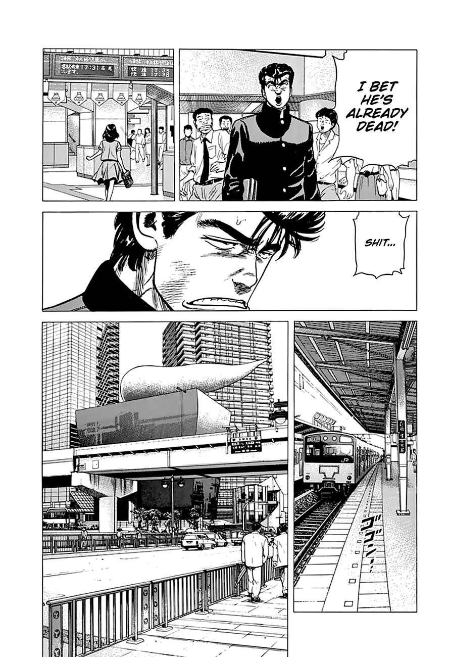 Page 4 Chapter 255 Rokudenashi Blues