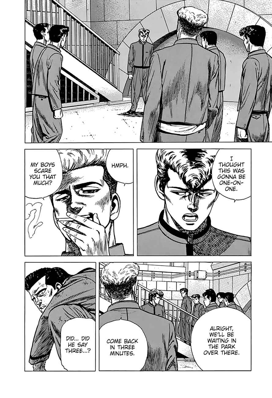 Page 8 Chapter 255 Rokudenashi Blues