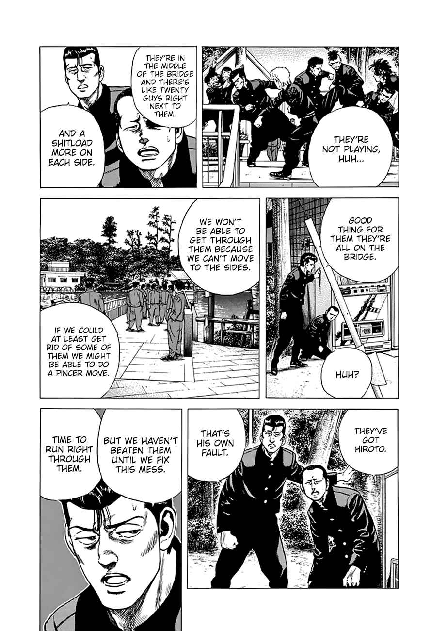 Page 12 Chapter 280 Rokudenashi Blues