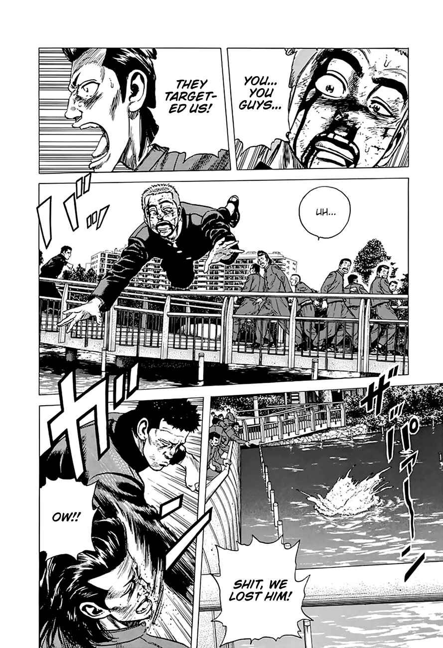 Page 17 Chapter 280 Rokudenashi Blues