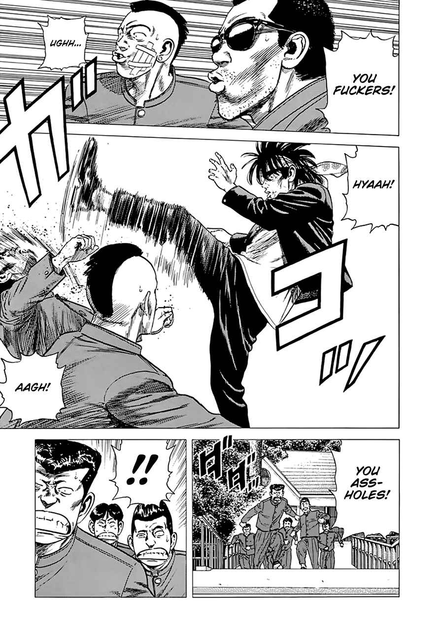 Page 18 Chapter 280 Rokudenashi Blues