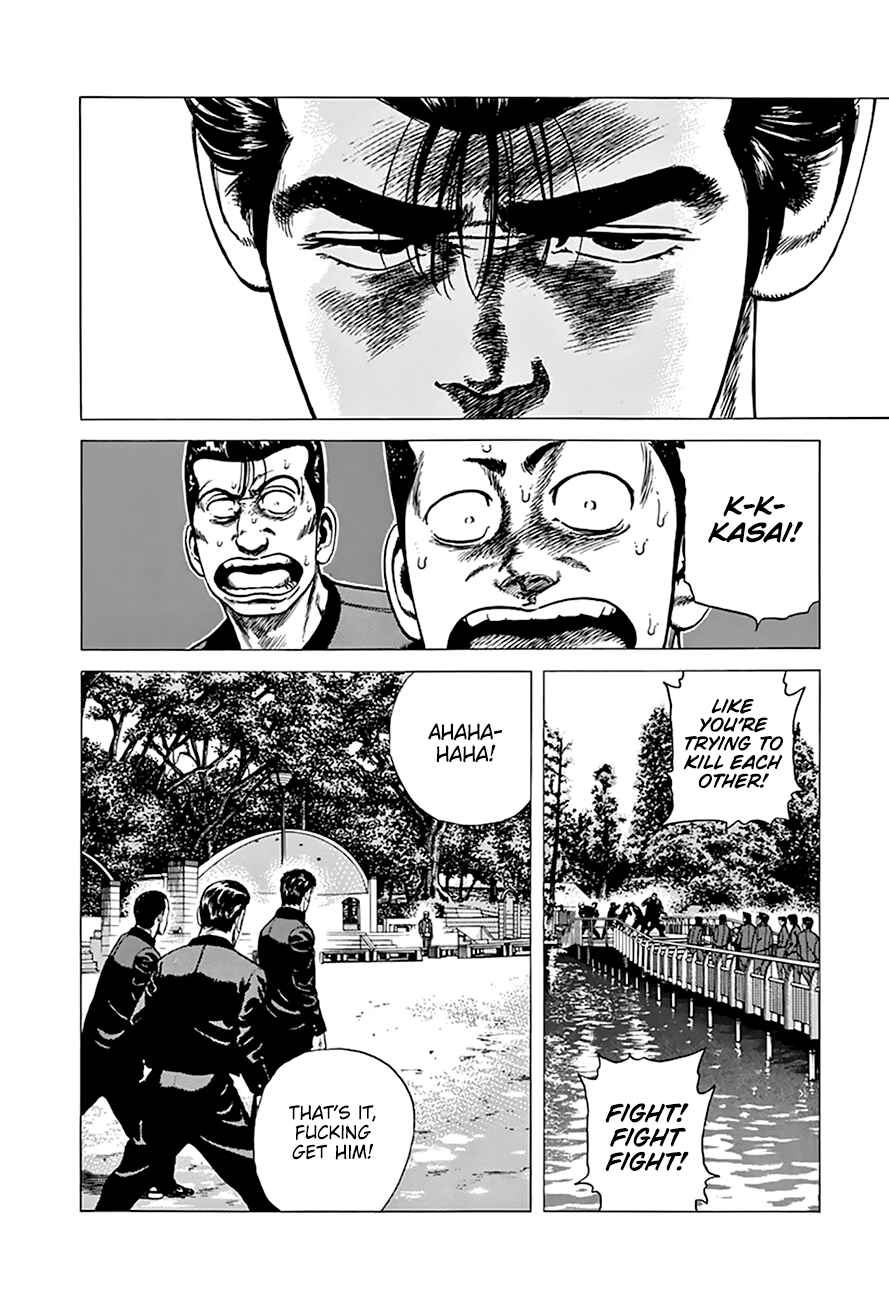 Page 3 Chapter 280 Rokudenashi Blues