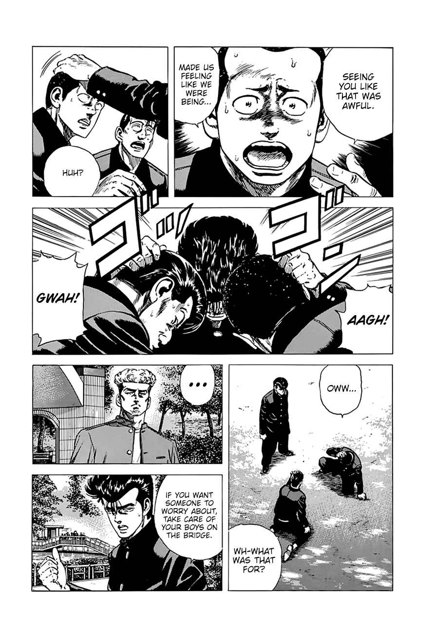 Page 5 Chapter 280 Rokudenashi Blues