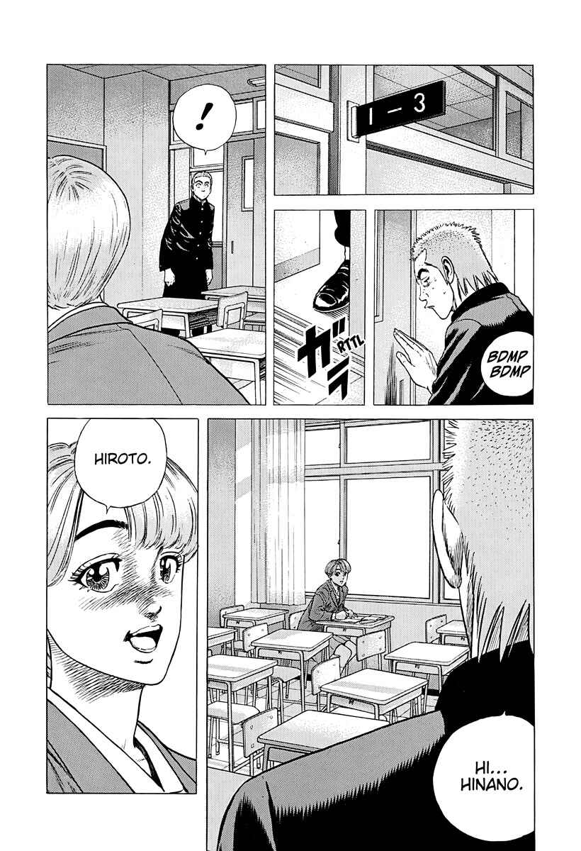 Page 13 Chapter 383 Rokudenashi Blues