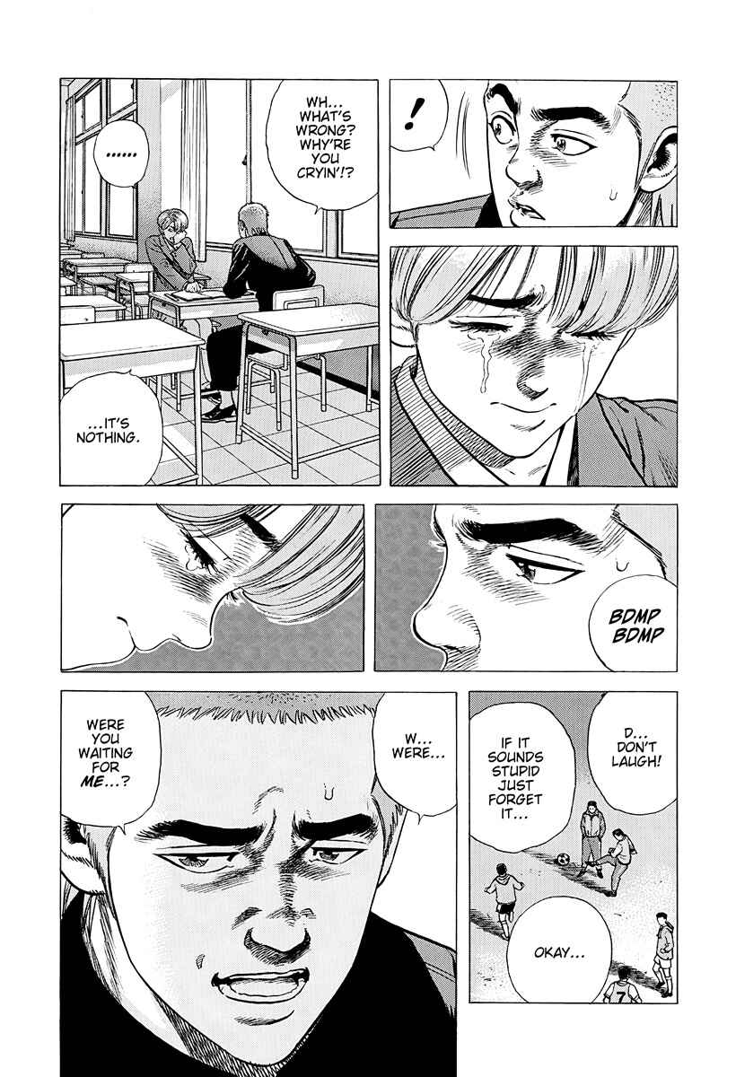 Page 16 Chapter 383 Rokudenashi Blues