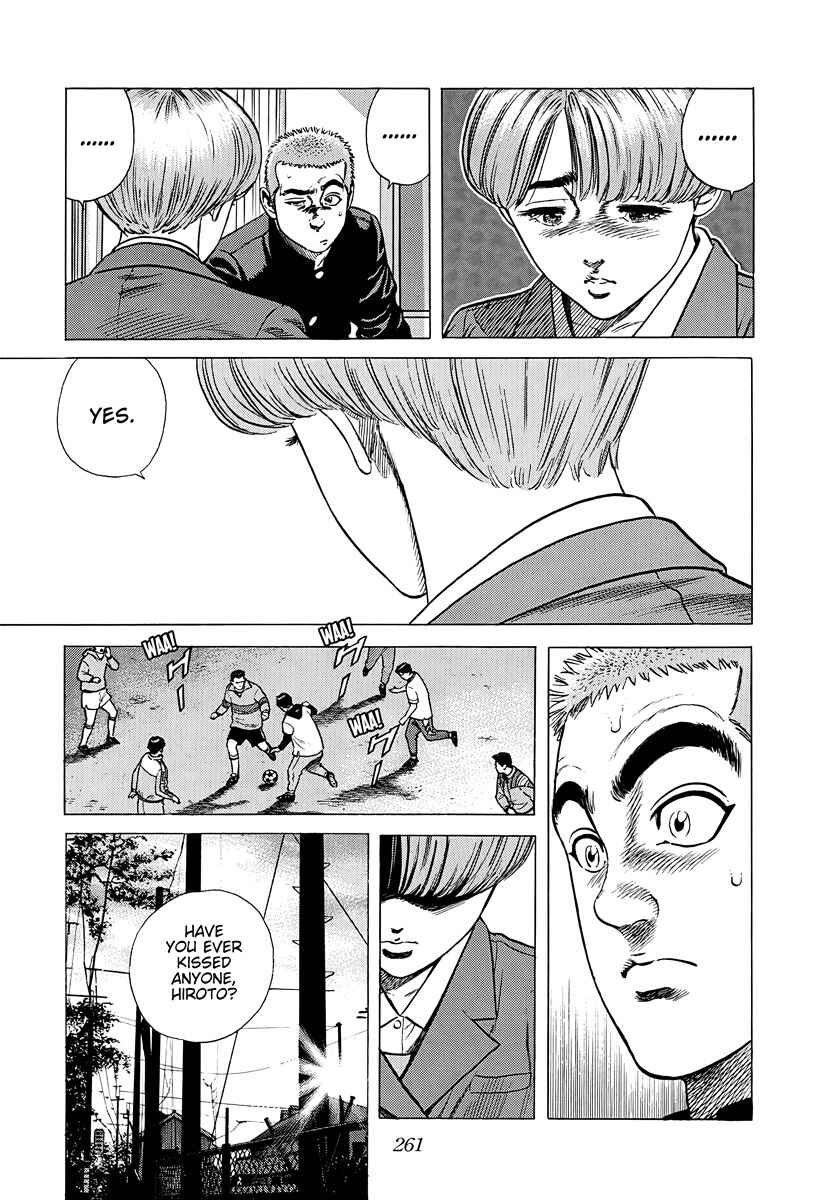 Page 17 Chapter 383 Rokudenashi Blues