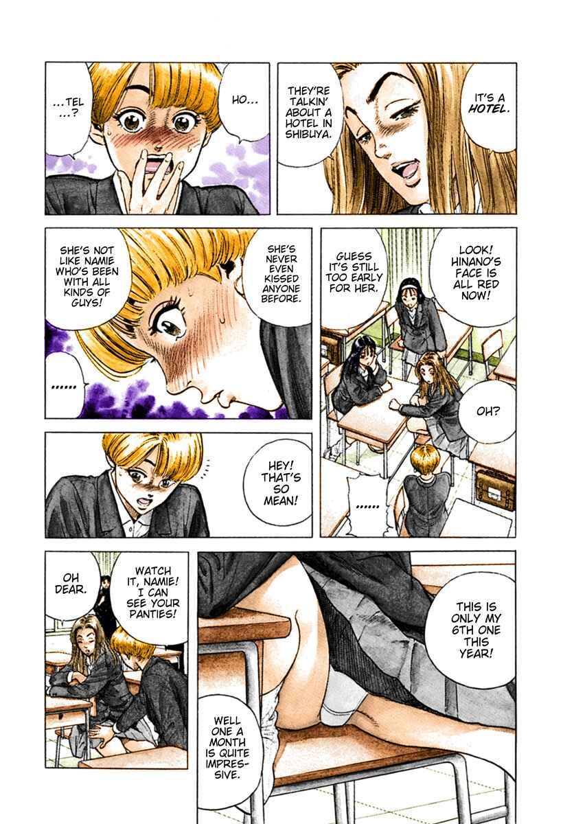 Page 25 Chapter 383 Rokudenashi Blues