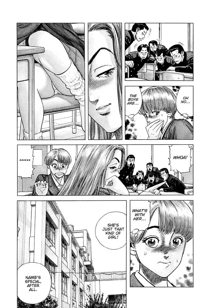 Page 4 Chapter 383 Rokudenashi Blues