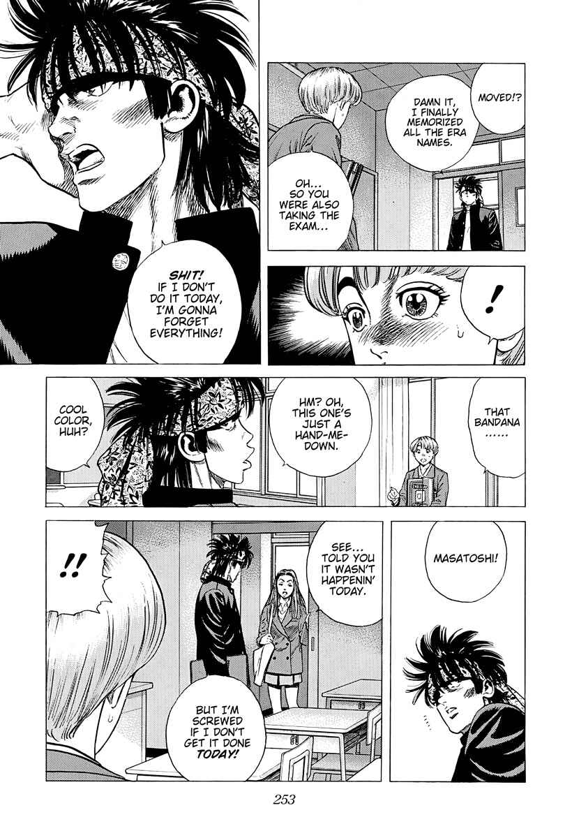 Page 9 Chapter 383 Rokudenashi Blues
