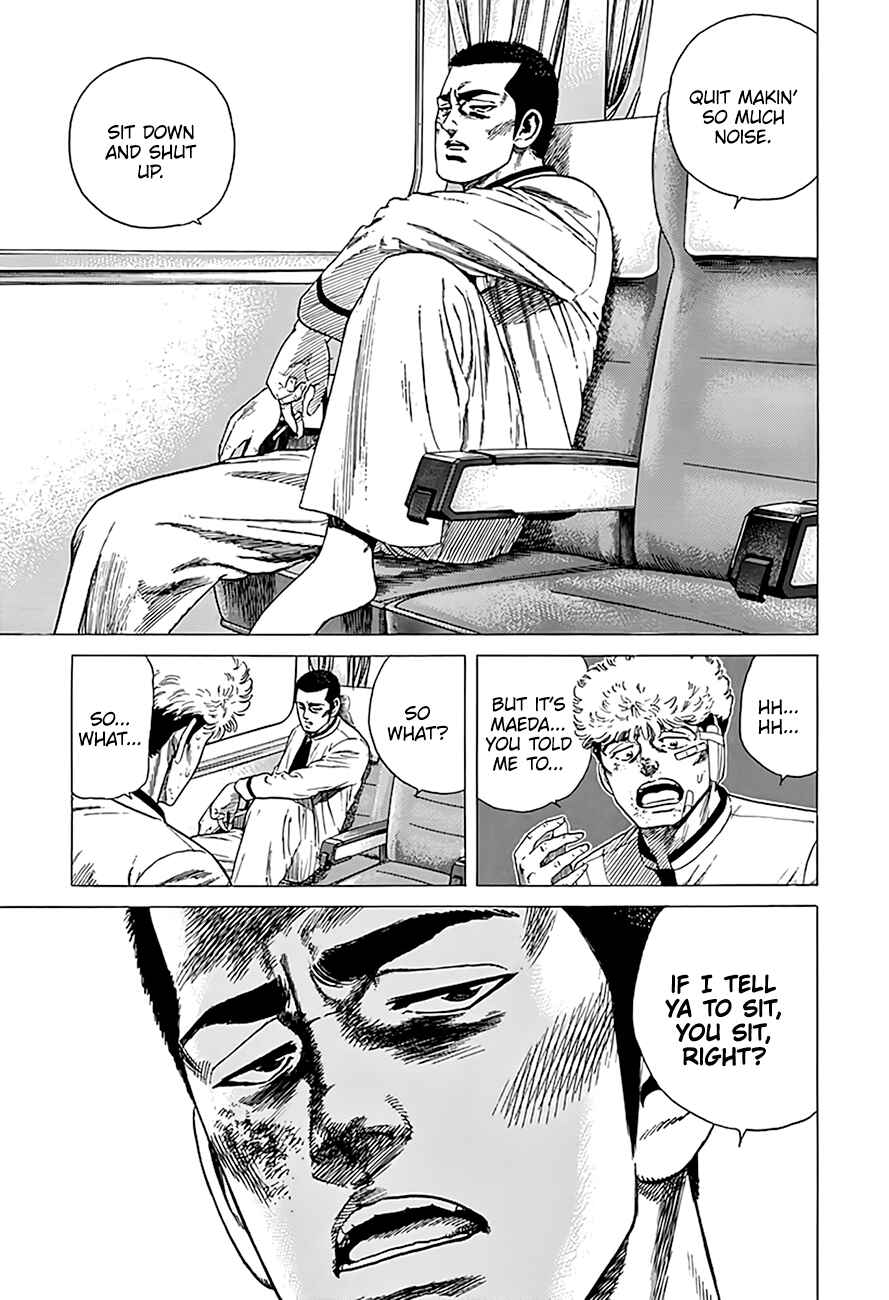 Page 11 Chapter 331 Rokudenashi Blues
