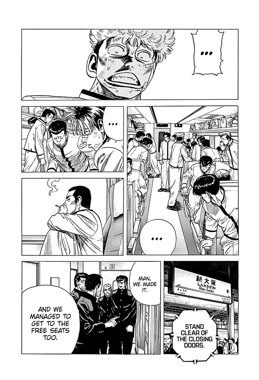 Page 12 Chapter 331 Rokudenashi Blues