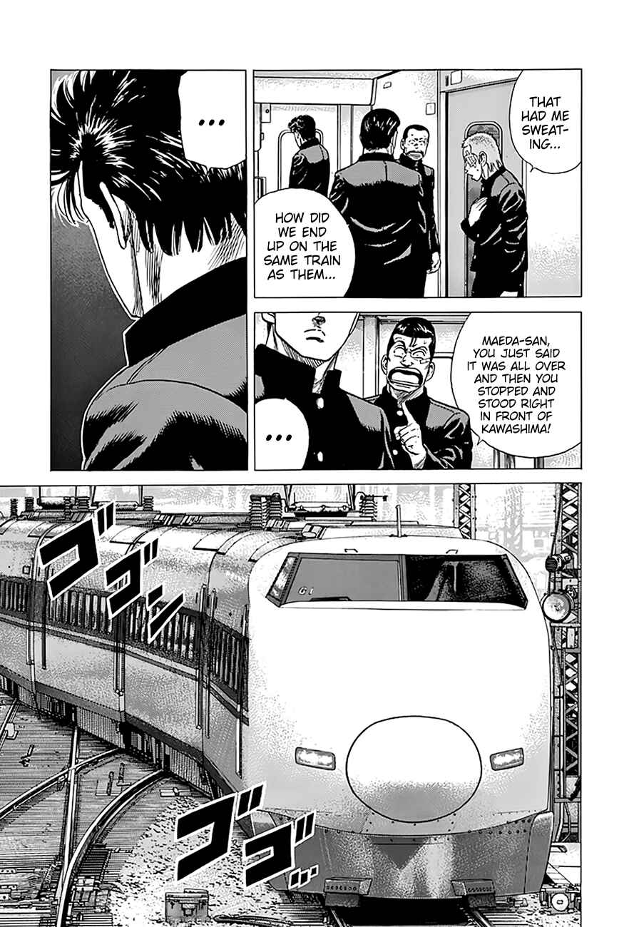 Page 18 Chapter 331 Rokudenashi Blues