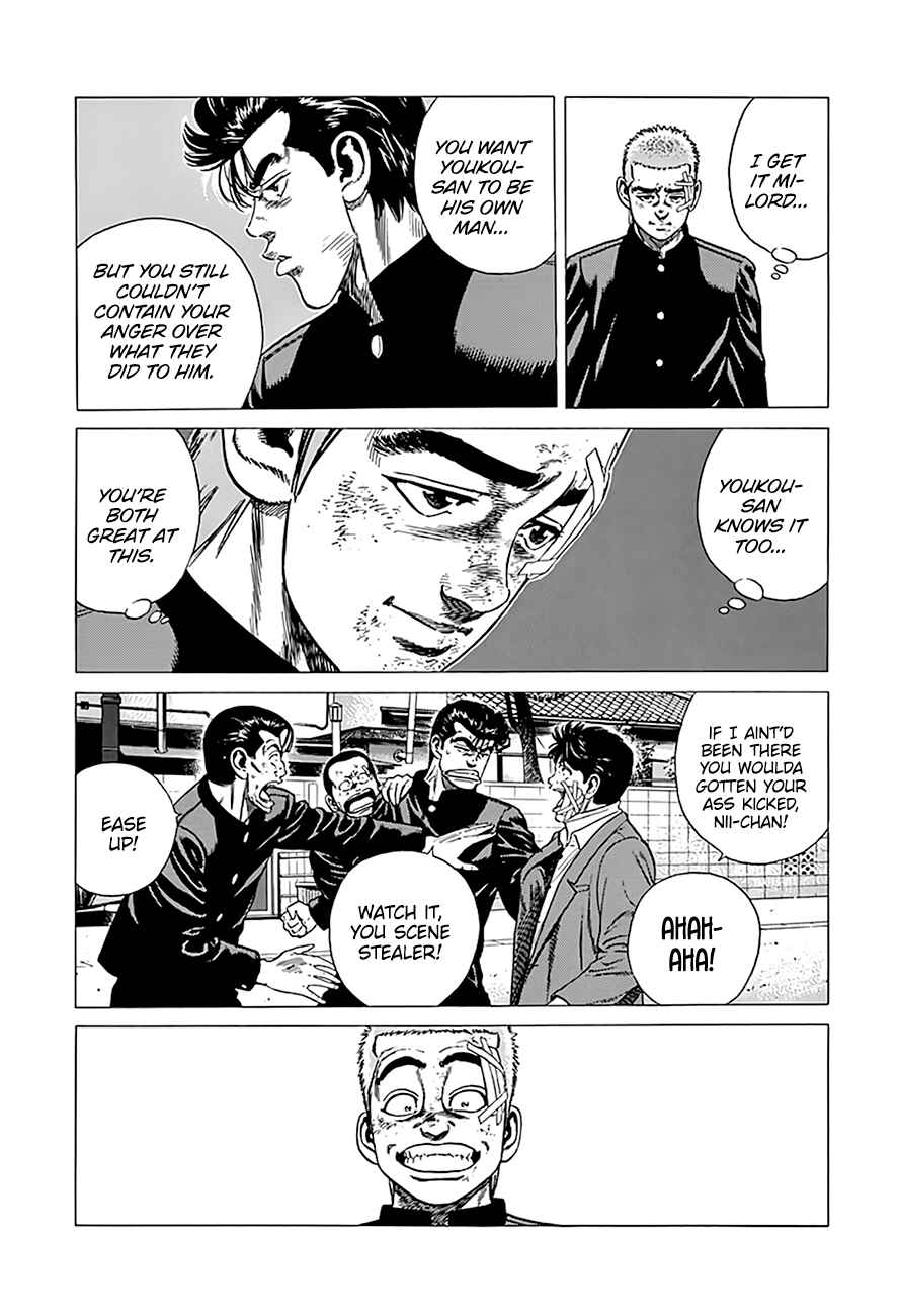 Page 4 Chapter 331 Rokudenashi Blues