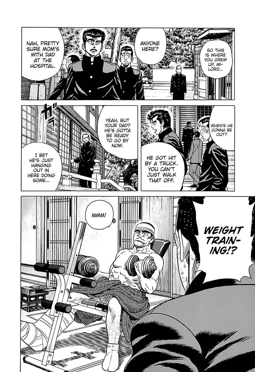 Page 6 Chapter 331 Rokudenashi Blues