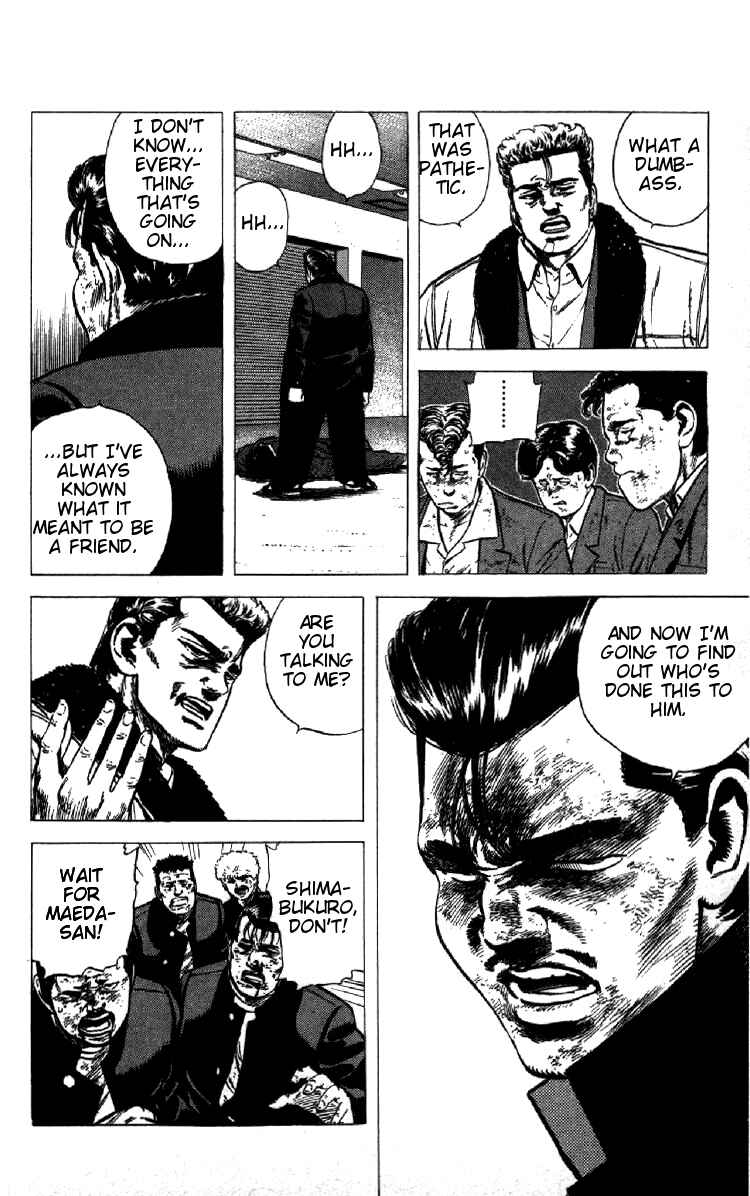 Page 13 Chapter 144 Rokudenashi Blues