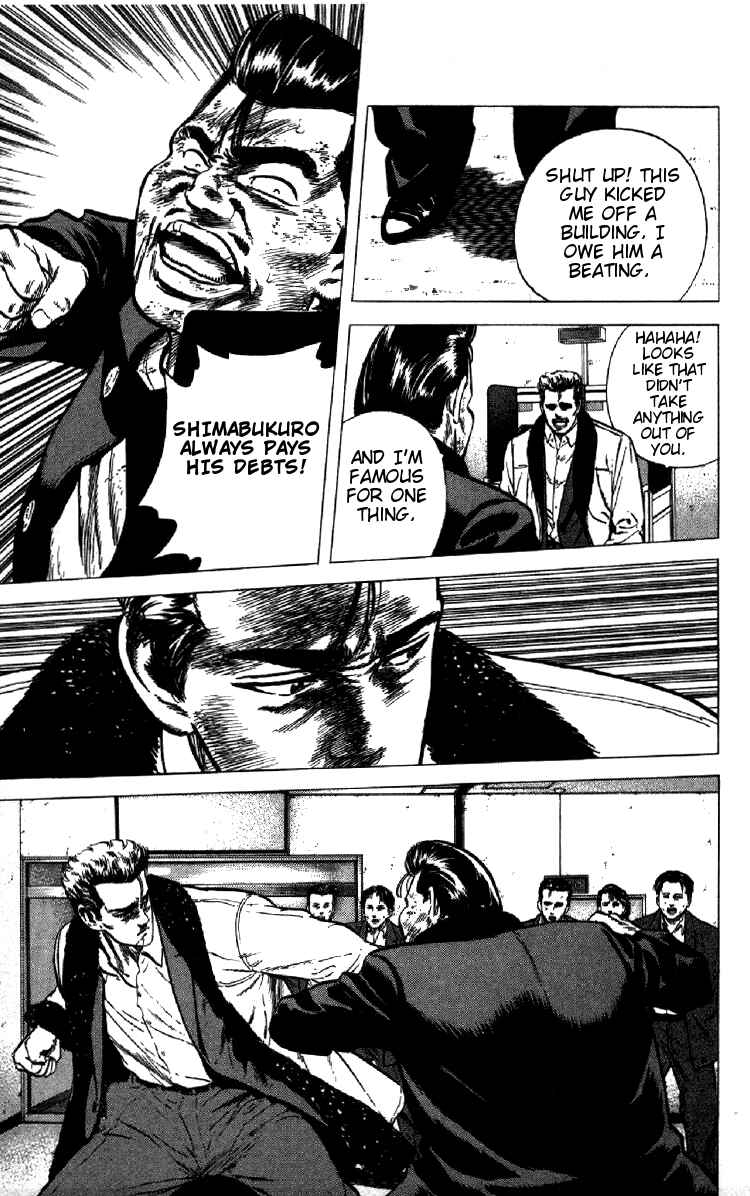 Page 14 Chapter 144 Rokudenashi Blues