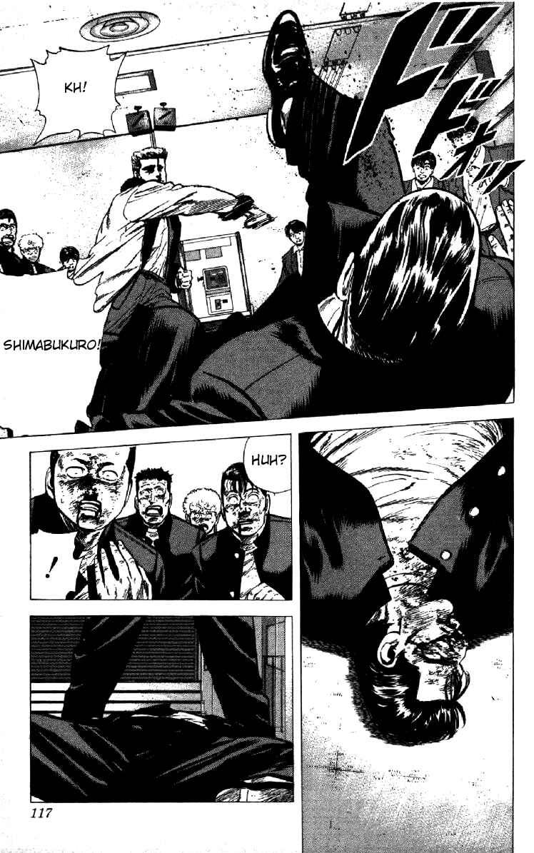 Page 16 Chapter 144 Rokudenashi Blues