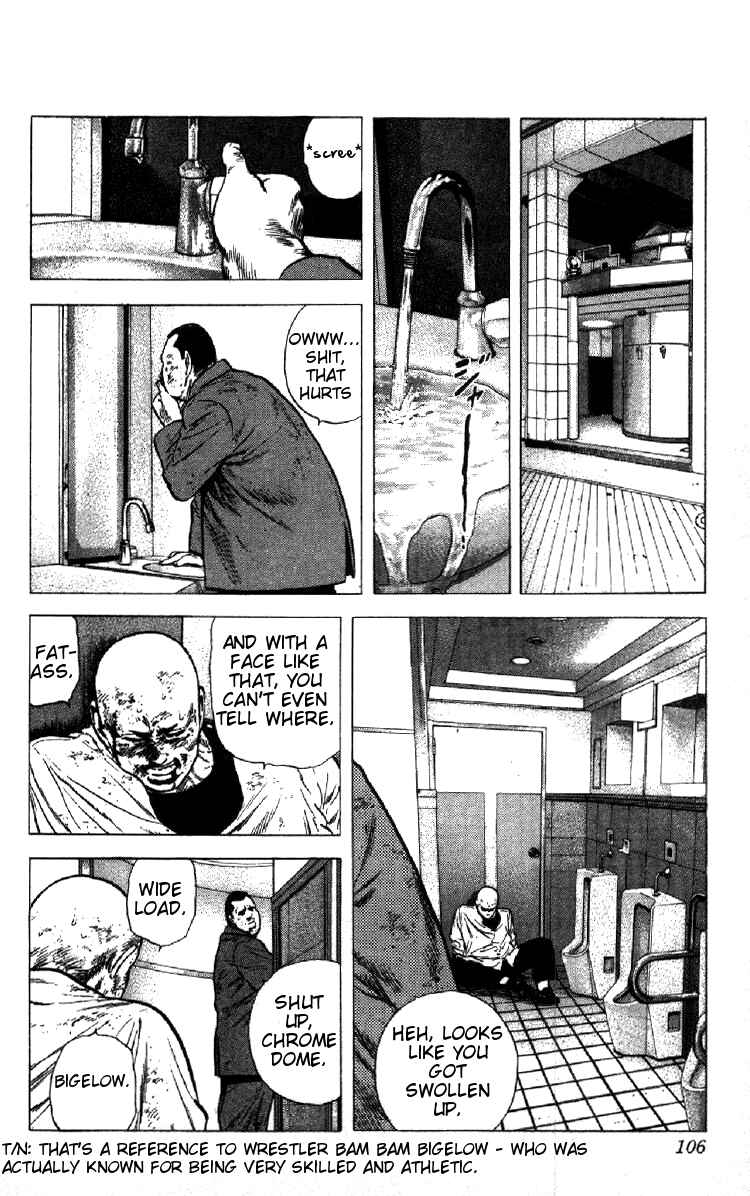 Page 5 Chapter 144 Rokudenashi Blues