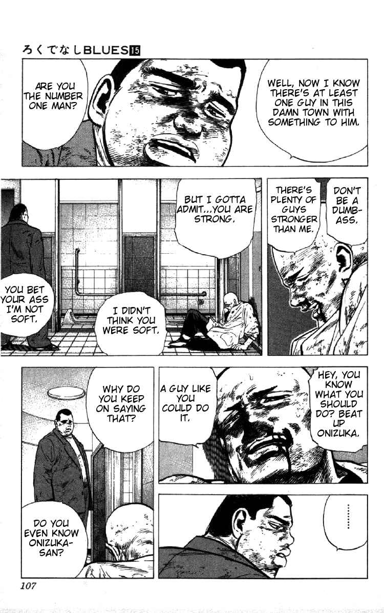 Page 6 Chapter 144 Rokudenashi Blues